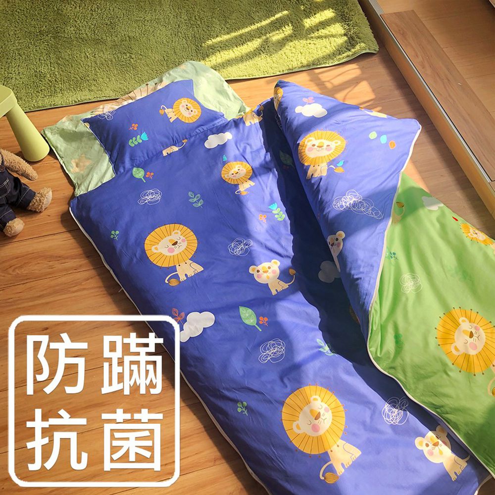鴻宇 HongYew - 防螨抗菌100%美國棉鋪棉兩用兒童睡袋-暖暖獅