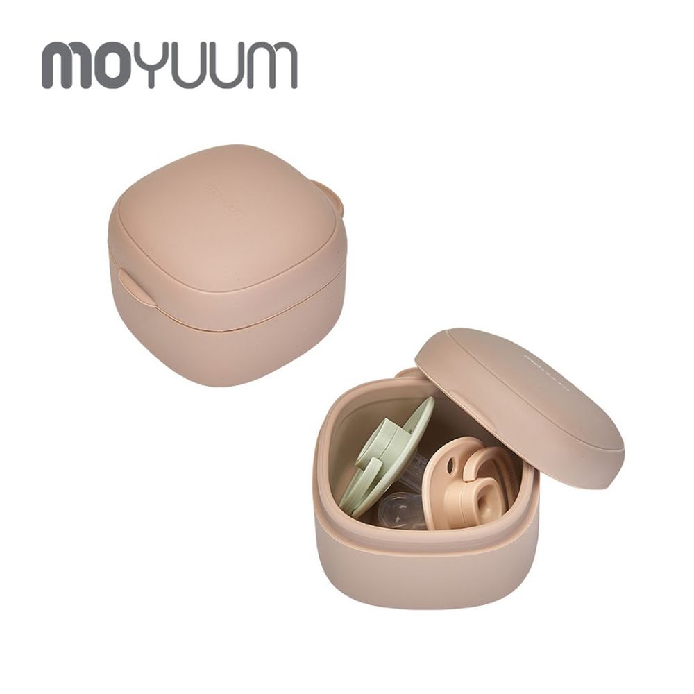 韓國 Moyuum - 多功能矽膠收納盒-米色