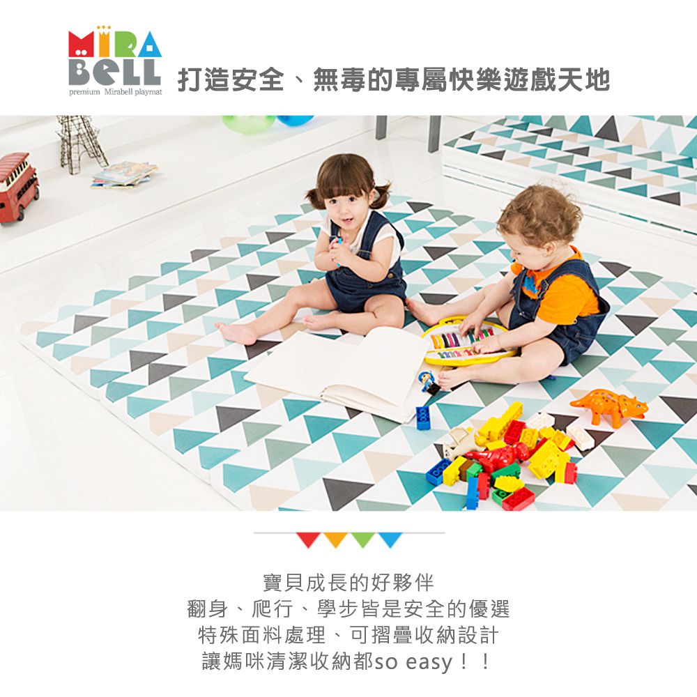 Mirabell - 兒童4cm厚連接地墊/遊戲墊/爬行墊(2入)-灰