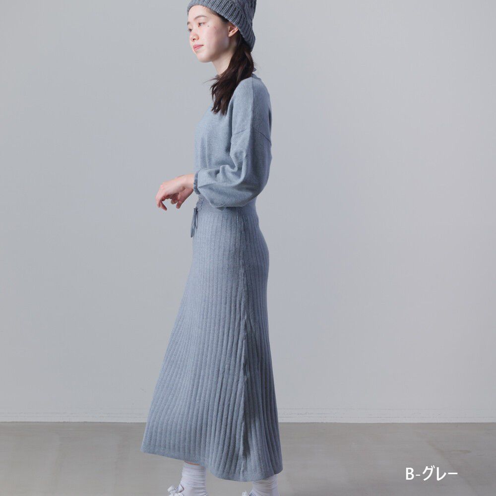 日本 OMNES - 優雅腰間綁帶修身木耳邊針織連身裙-淺灰 (Free size)