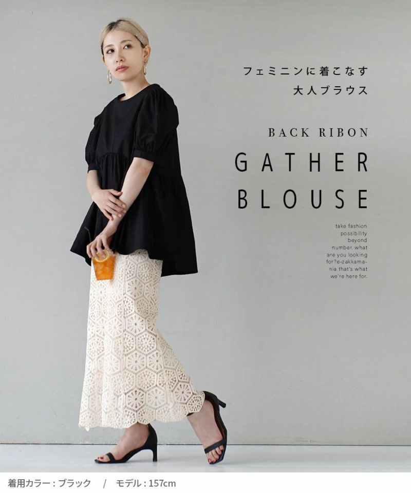 日本 zootie - 圓領可愛蝴蝶結短袖上衣-開心果綠