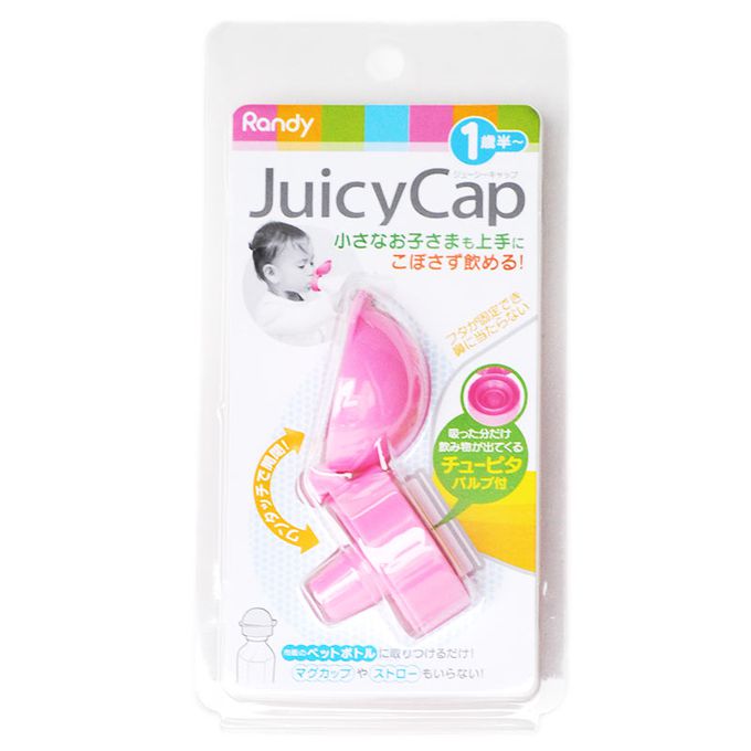 akachan honpo - 飲料蓋-粉紅色