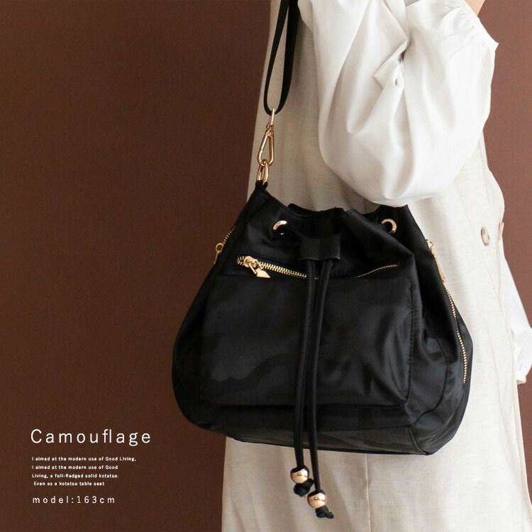 日本代購 - 尼龍輕量 10口袋多功能肩背包-卡其棕 (24x18x14cm)