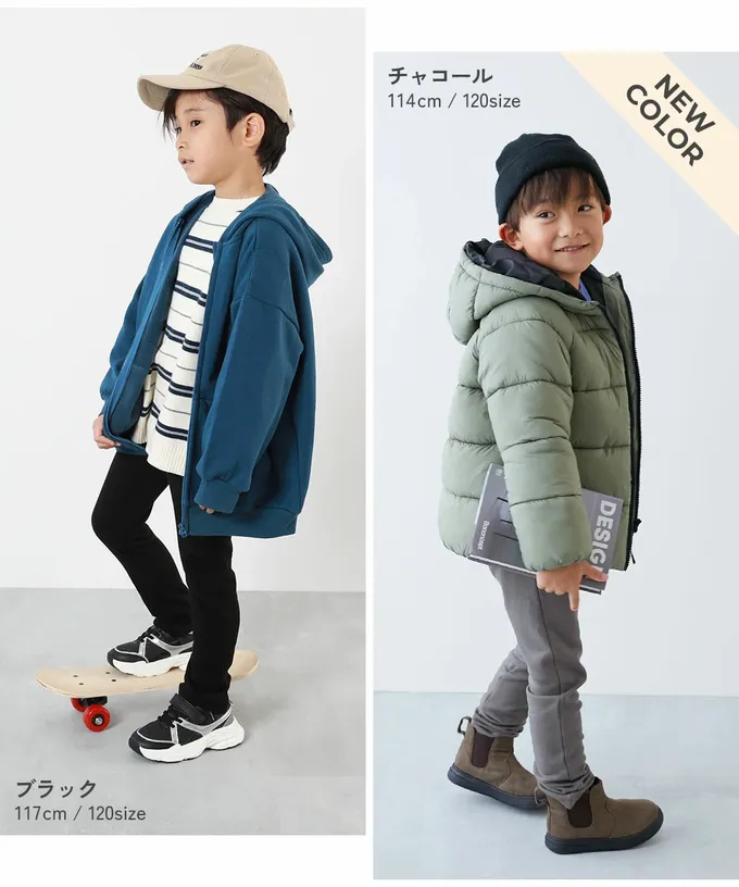 日本 devirock - RICH WARM 保暖裏毛合身長褲-灰藍