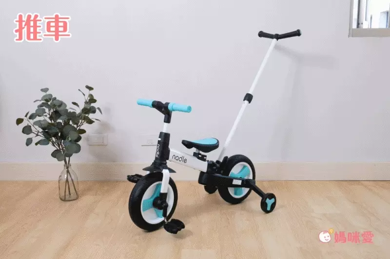 CP 值最高【奧地利 Nadle】折疊滑步車