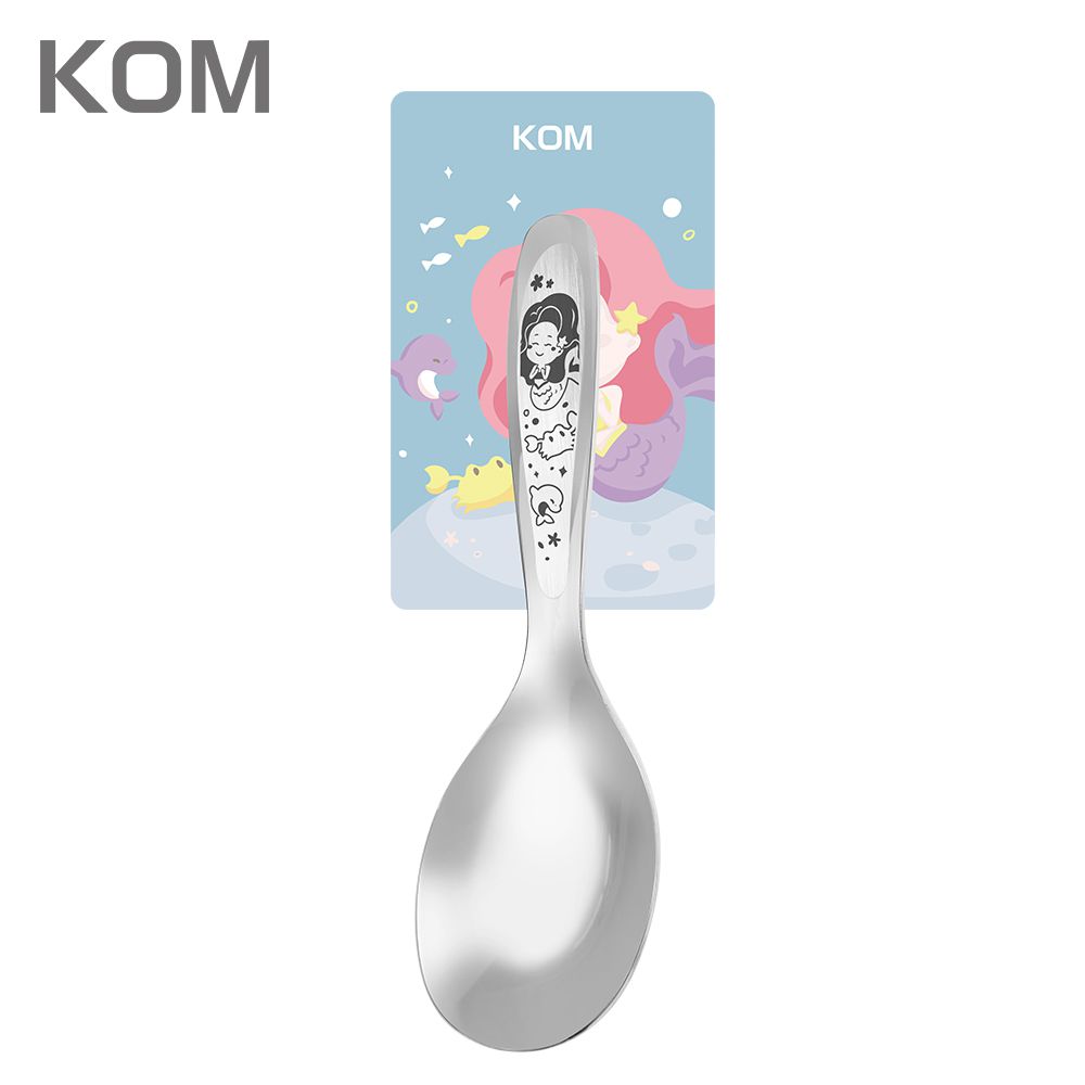 KOM - 夢想系列｜316不鏽鋼兒童湯匙-美人魚