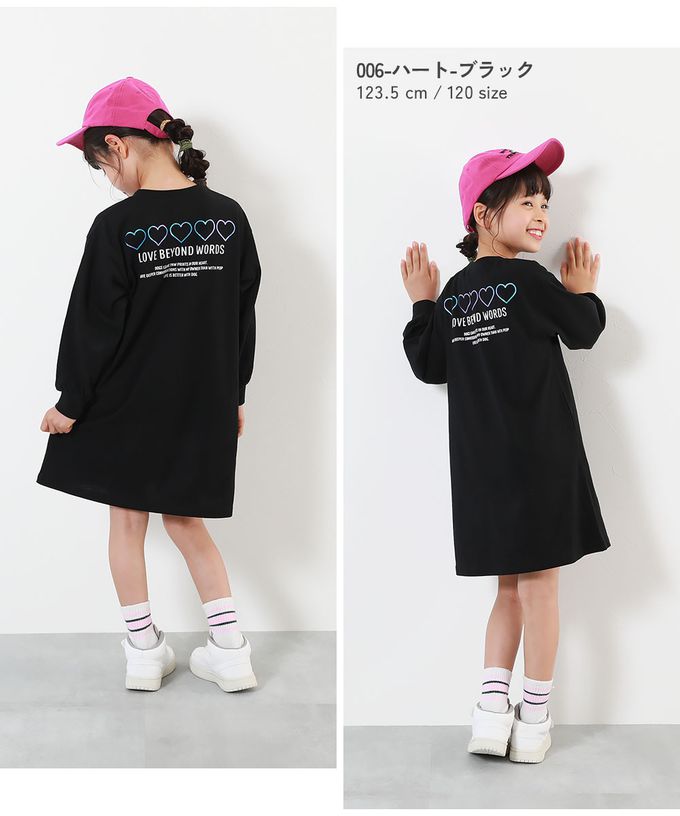 日本 devirock - 100%棉 女孩定番印花長袖洋裝-貓咪剪影-灰紫