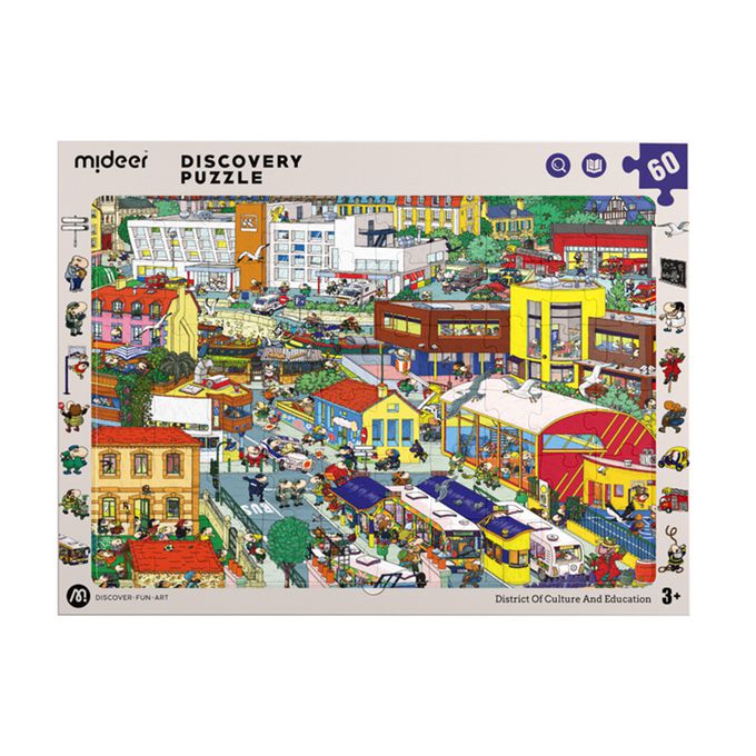 MiDeer - 世界百科探索拼圖-文教區(60片)