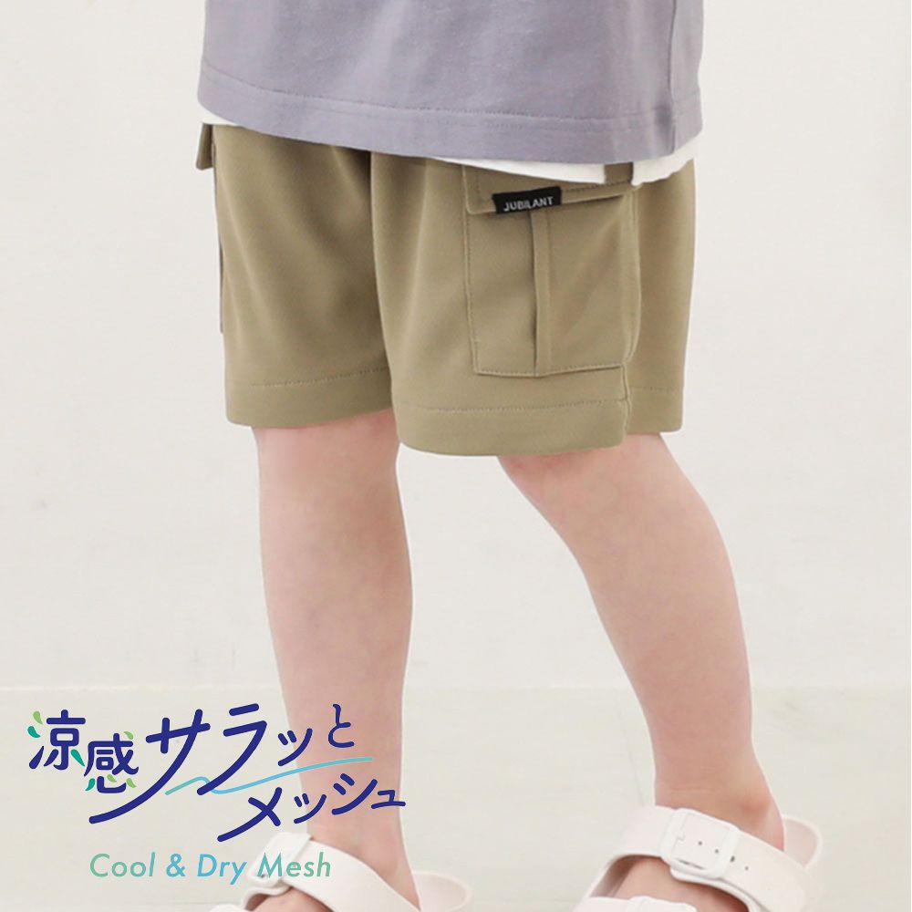 涼感速乾網眼 工裝口袋短褲-卡其棕