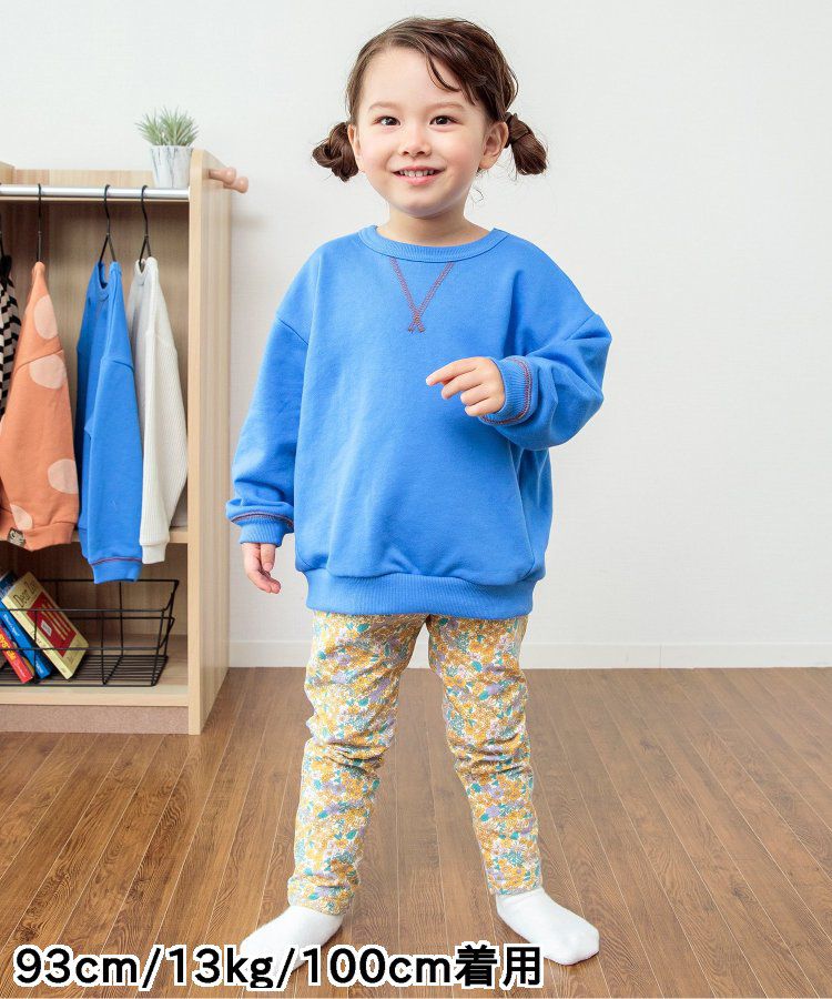 日本 BREEZE - 休閒百搭鬆緊長褲(9分丈)-碎花-淺鵝黃