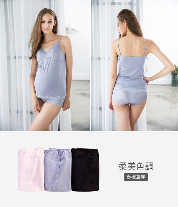 六甲村 Mammy Village - 細緻無痕孕婦褲-灰紫