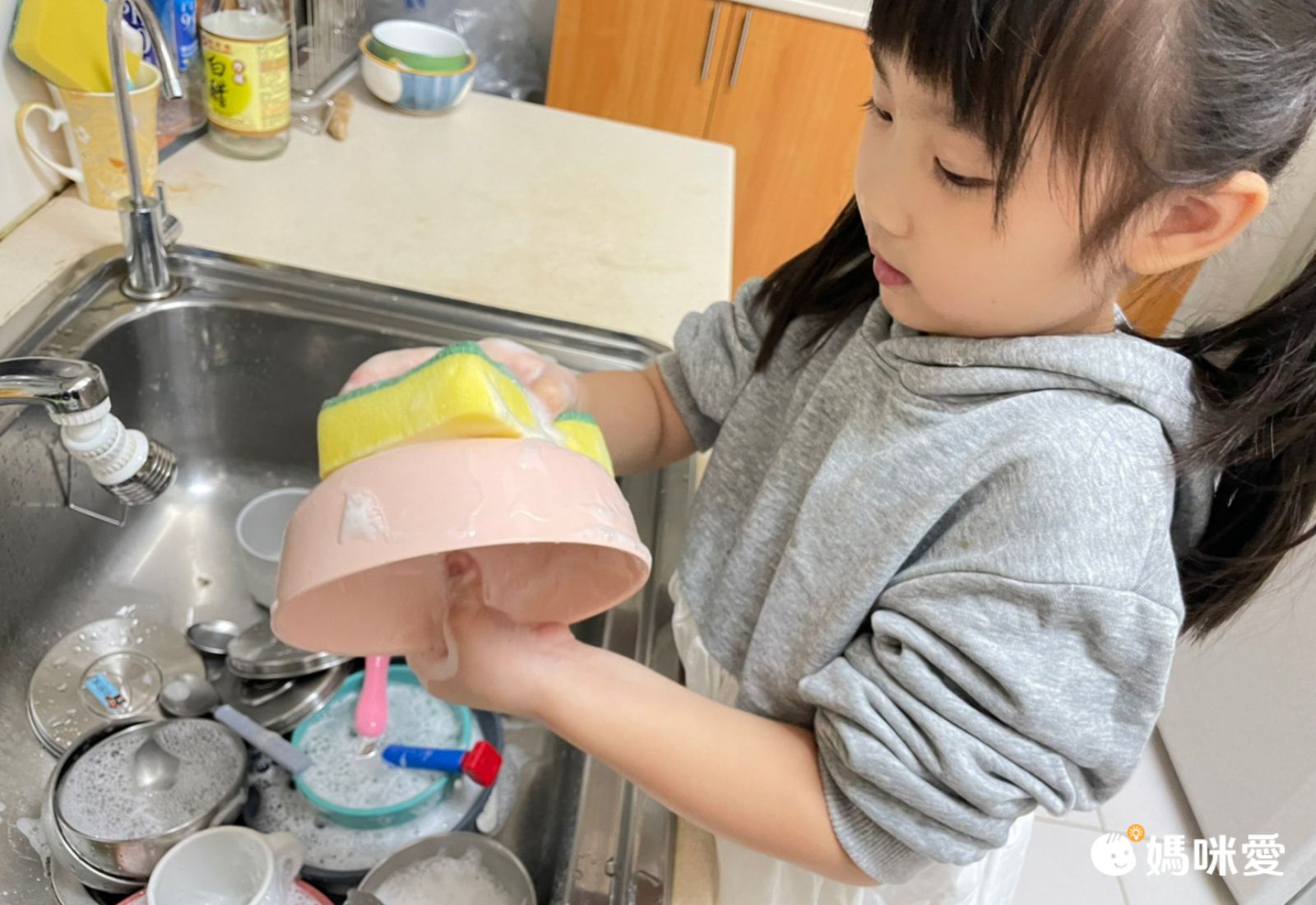 法國EKOBO - 竹纖維兒童餐具四件組-仲夏野莓(UME)