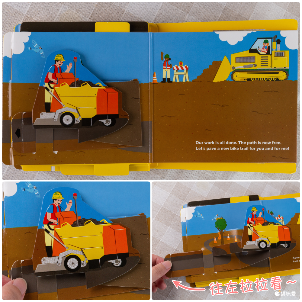 學英文不枯燥！《麥克兒童英文食物操作書》幼小銜接必備教材