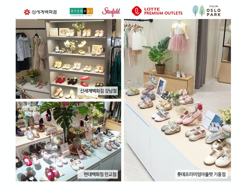 韓國 Bimbo Bimba - 髮夾2入組-Angel-玫瑰粉