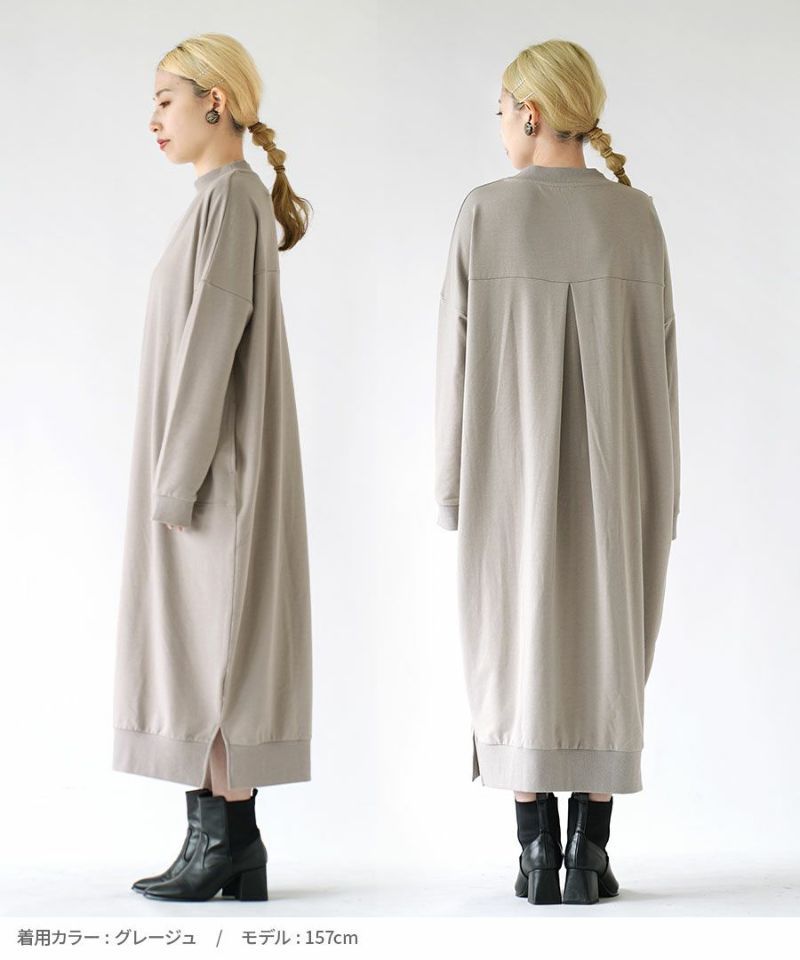 日本 zootie - konare裏毛 百搭圓領長袖洋裝-寶藍