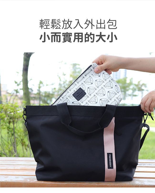 韓國 Friendaddy - 韓國防水保溫保冷袋 - 粉色燈泡