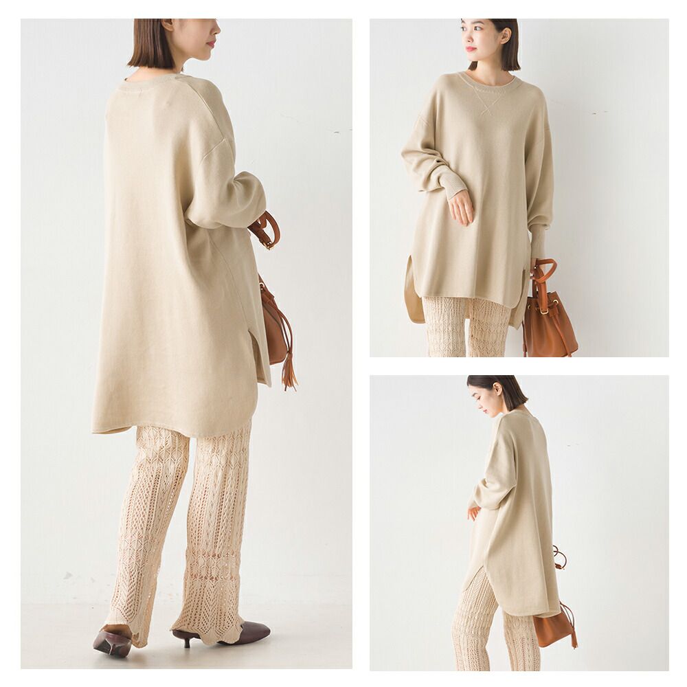 日本 OMNES - 透氣舒膚棉混長版大學T-卡其