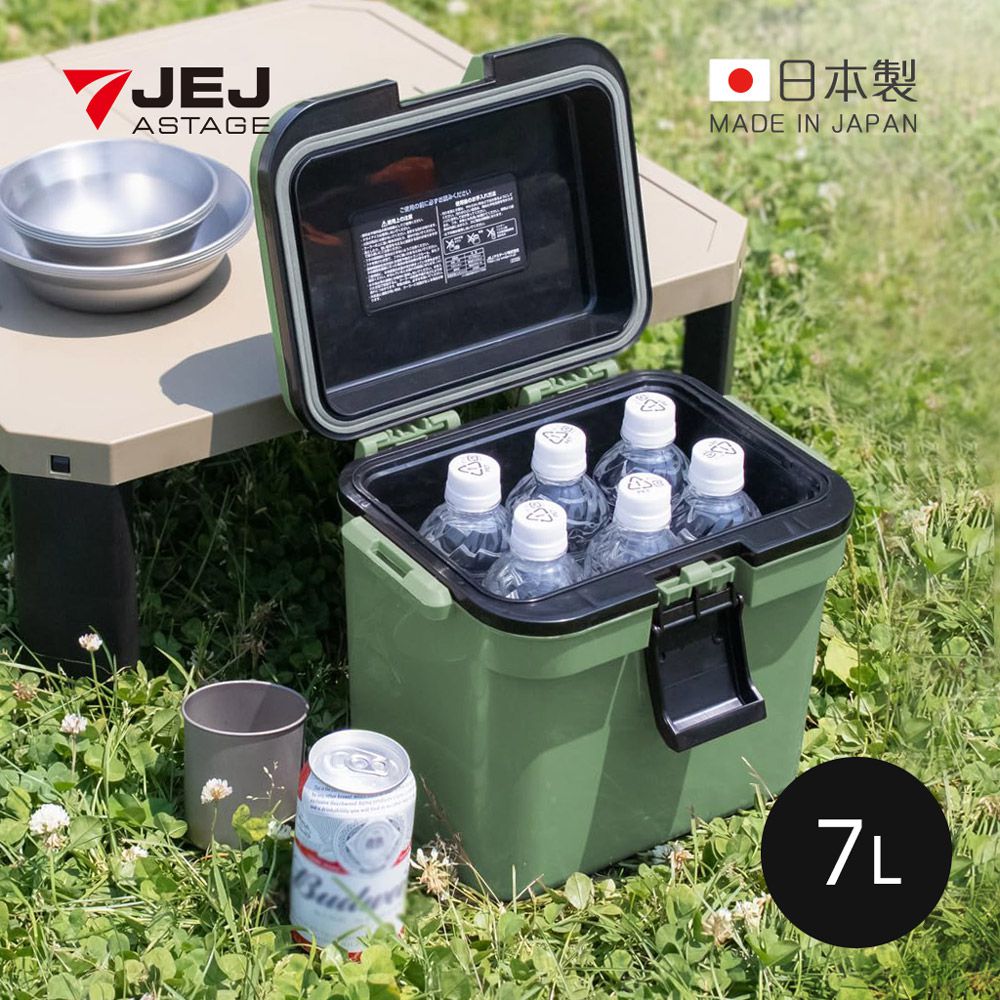 IJSSEL 日本製手提肩揹兩用保冷冰桶-軍綠-7L