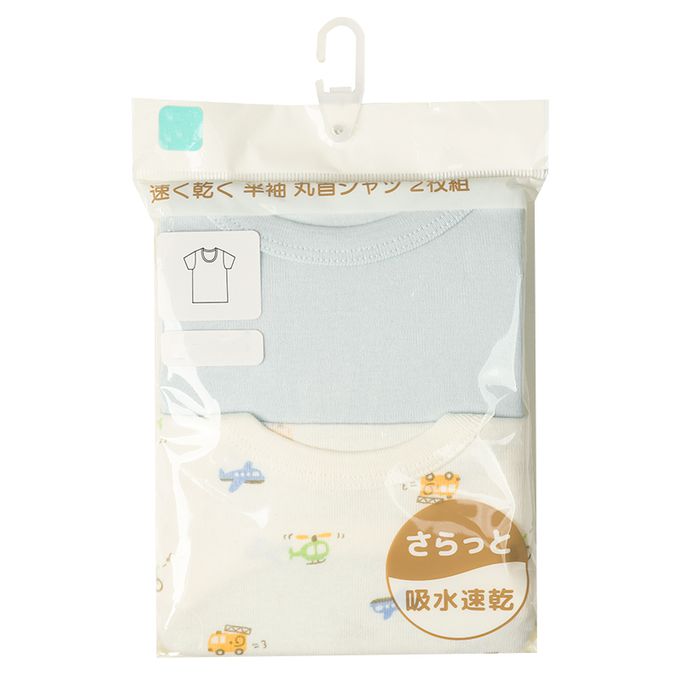 akachan honpo - 短袖圓領速乾上衣-2件組 交通工具-淺藍色