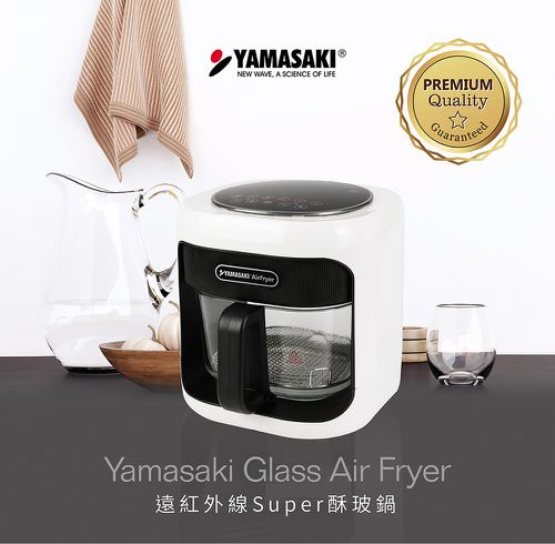 YAMASAKI - 遠紅外線Super酥玻鍋
