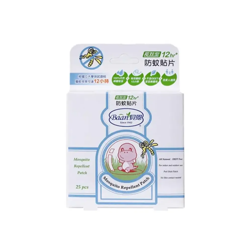 嬰兒防蚊貼片-25片裝