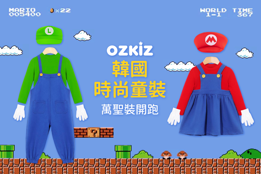 韓國 OZKIZ - 黑色返校日校服短裙套裝(附帽子/圍巾)-黑