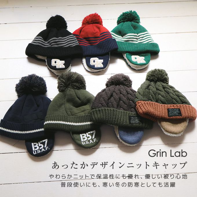 日本 ZOOLAND - 百搭蓋耳針織保暖毛帽-字母CK-黑