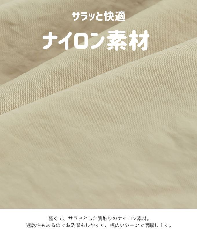 日本 Chil2 - 大口袋工裝風尼龍休閒短褲-黑