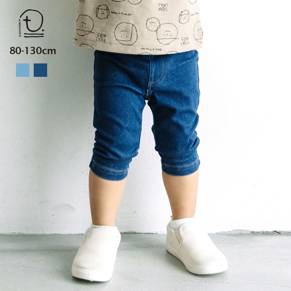 日本 ma lalumiere store - 仿牛仔質感柔軟合身七分褲-丹寧藍