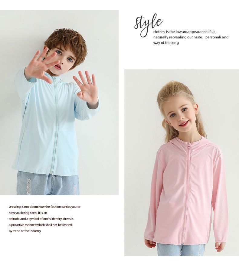 MAMDADKIDS - UPF50+吸濕排汗連帽防曬外套-薄荷綠