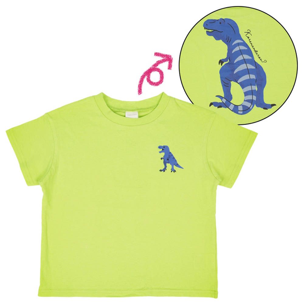 短袖T恤-動物背影-黃綠色