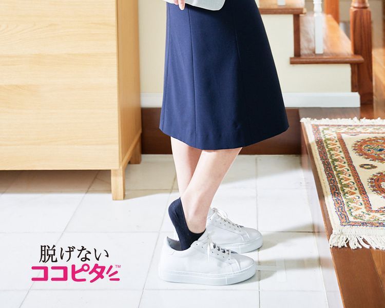 日本 okamoto - 超強專利防滑ㄈ型隱形襪-球鞋專用設計 超深履款-黑-棉混