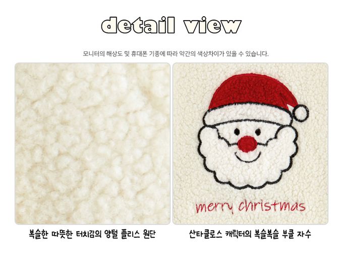 韓國 WALTON kids - Q版聖誕老人羊羔絨上衣-米白