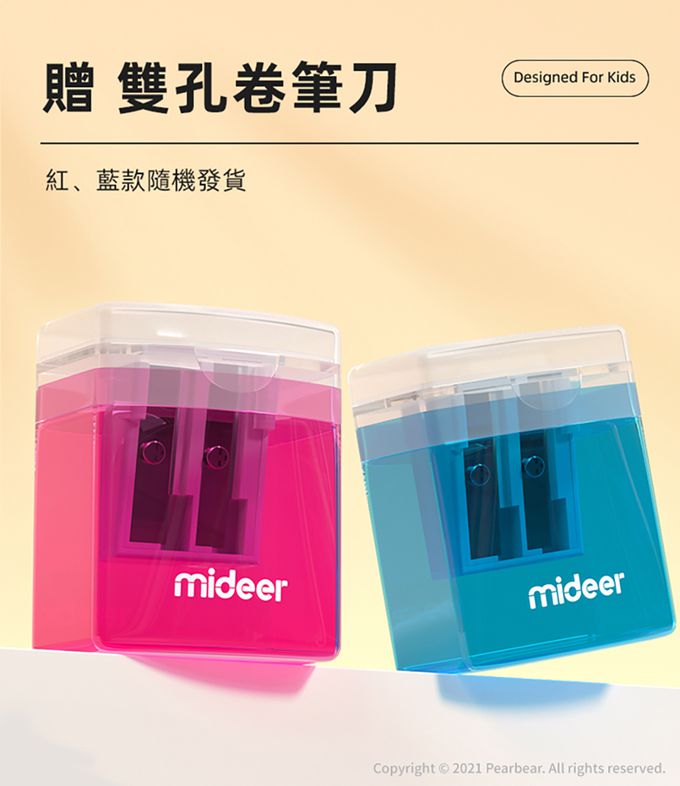 MiDeer - 創意三角色鉛筆(24色) (贈雙孔卷筆刀1個(顏色隨機))
