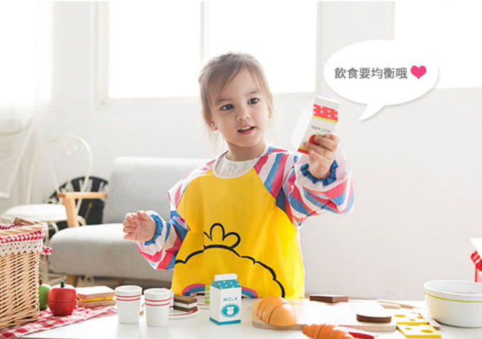 荷蘭 New Classic Toys - 蔬食切切樂8件組*(不單賣)