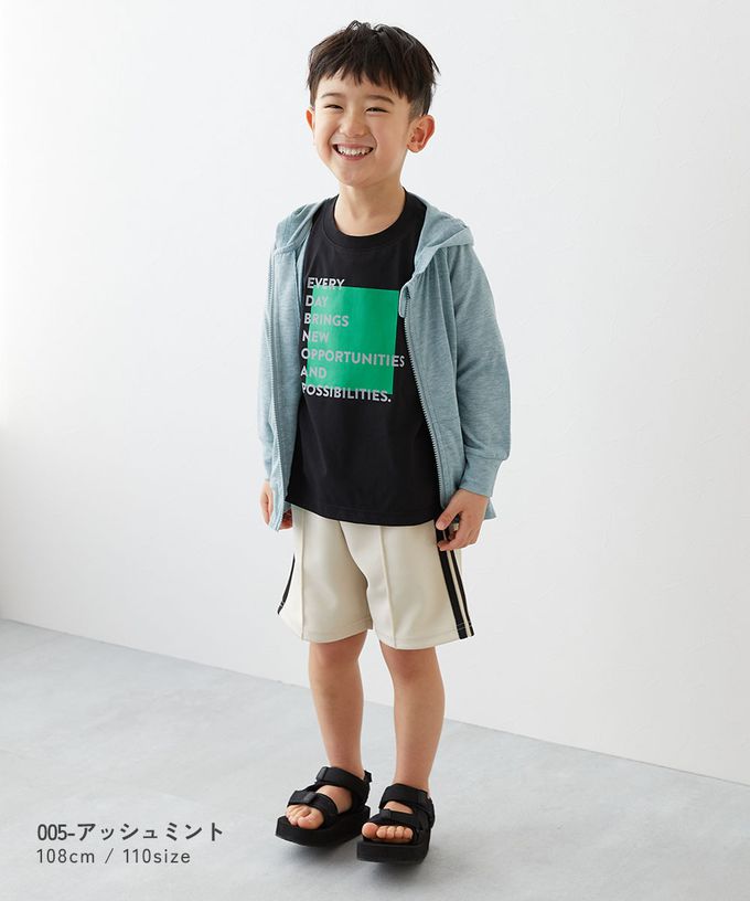 日本 devirock - 90%抗UV 輕薄透氣防曬連帽小外套-羅蘭紫