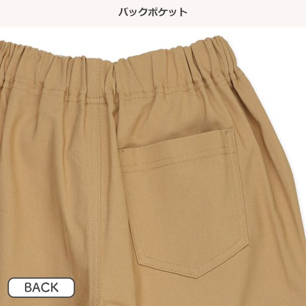 日本西松屋 - 簡約百搭鬆緊長褲-深灰