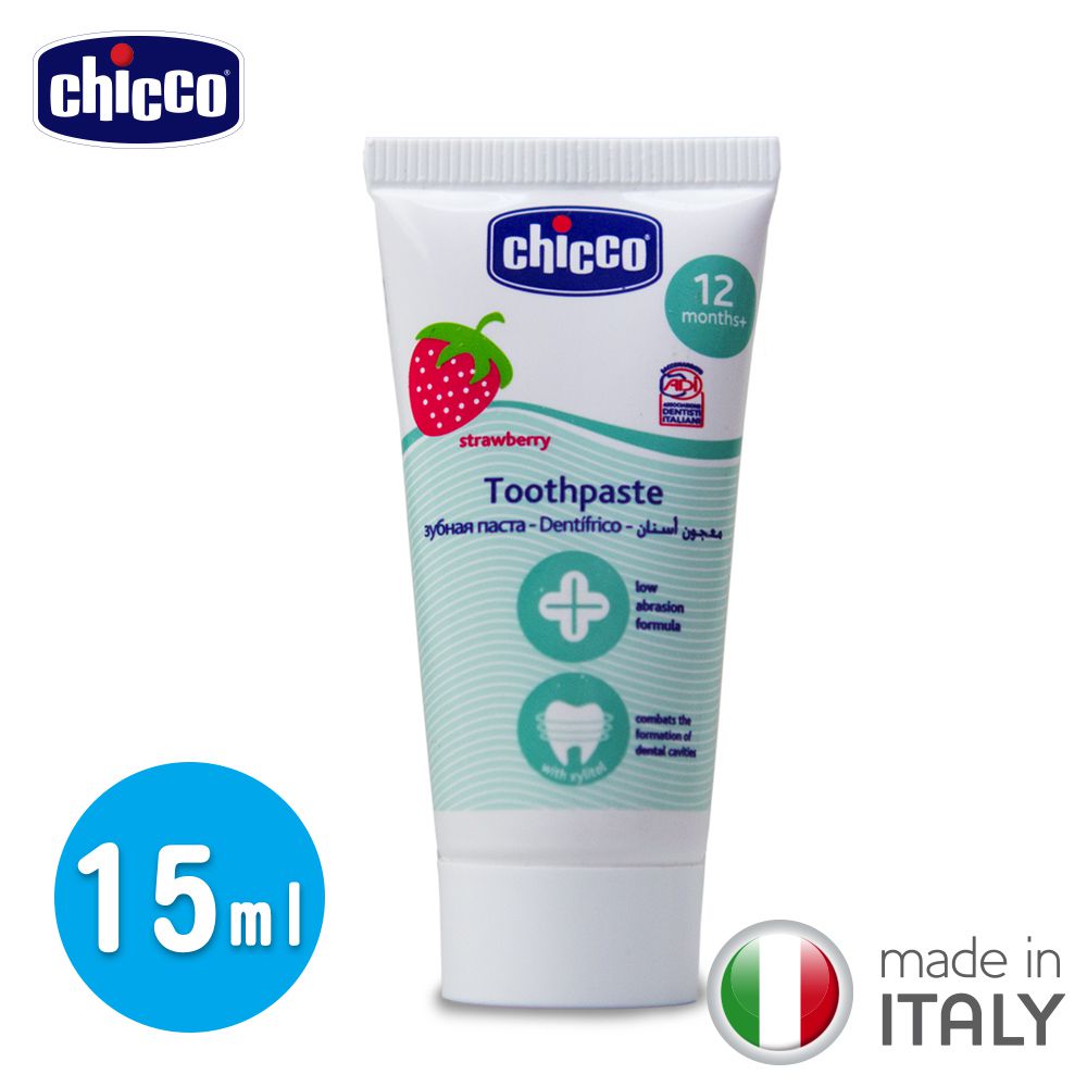 義大利 chicco - 兒童木醣醇含氟牙膏(一歲以上)-水果草莓 (含氟量 1000ppm)-15ml