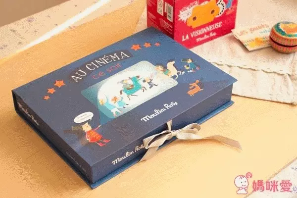 Moulin Roty 故事手電筒