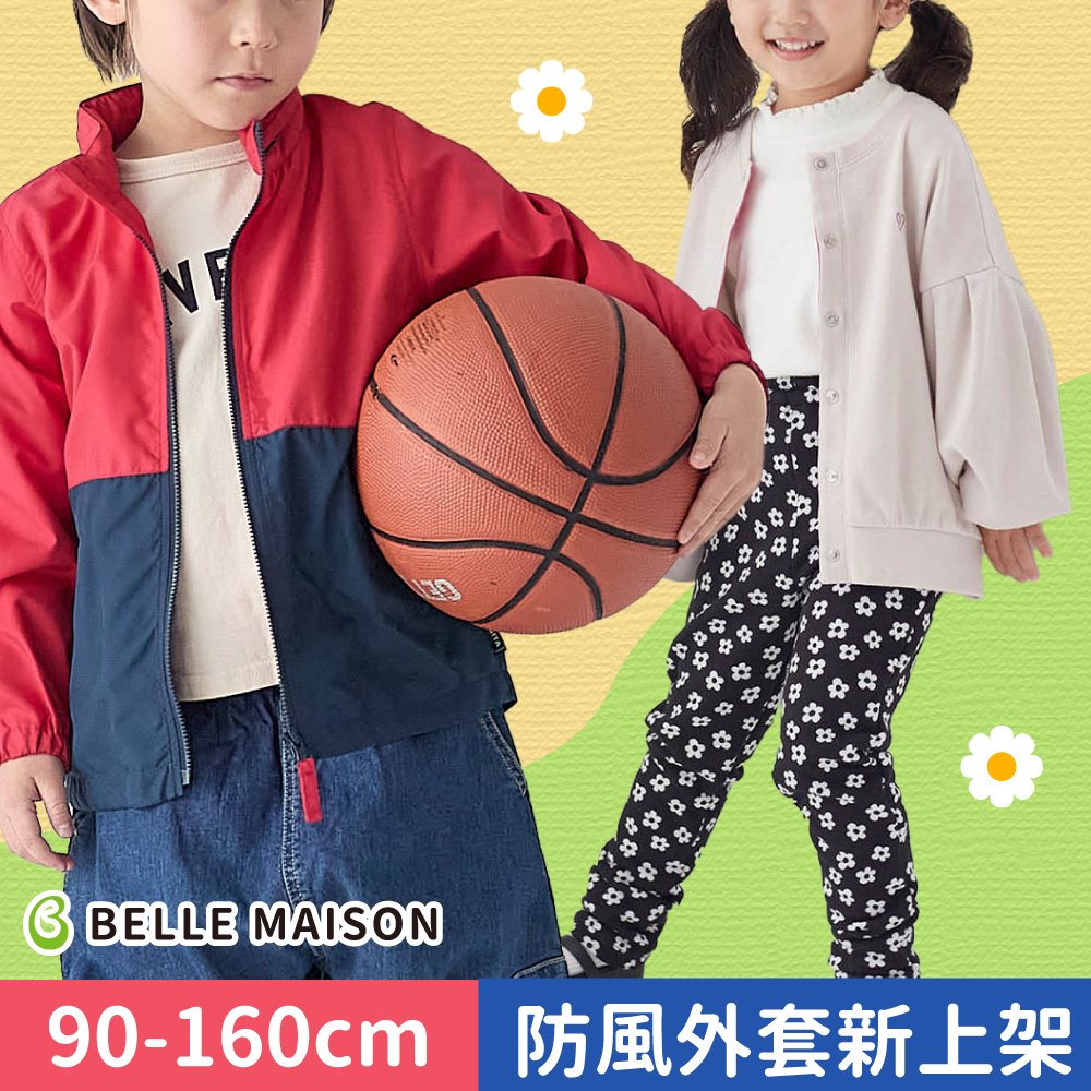 保暖鋪棉、風衣外套♥︎日本千趣會童裝♥︎100%棉 日本小孩通勤服！