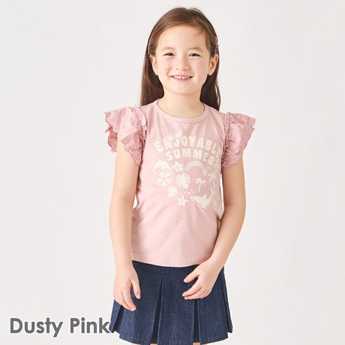 日本 evercloset - 100%棉 蕾絲荷葉邊印花短袖上衣-黃