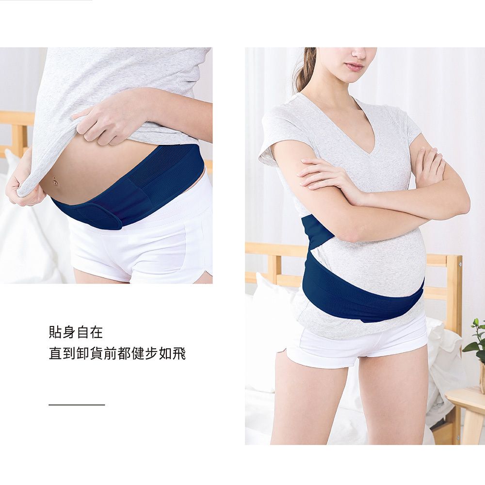 六甲村 Mammy Village - 薄蟬翼超輕量彈力托腹帶【升級版】-深藍