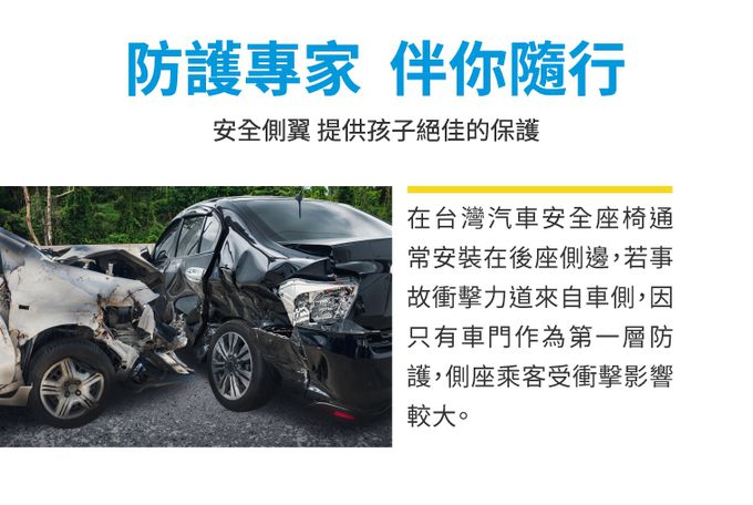 德國適德寶0-12歲ISOFIX兩用型汽座-軍艦灰+美國卡普奇登機手推車-隕石灰-贈汽座遮陽頂蓬+皮椅保護墊+推車蚊帳+雨罩
