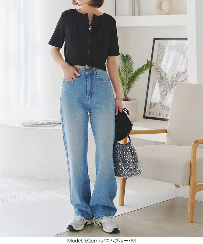 日本 Kobe Lettuce - 100%棉 高腰直筒修長丹寧褲-牛仔藍