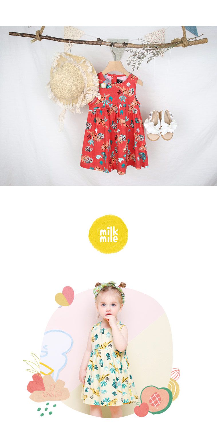 韓國 milk mile - 草原花豹無袖洋裝-黃