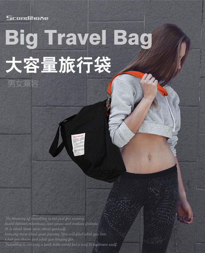 ptravel - 大容量旅行包-灰色 (單入)