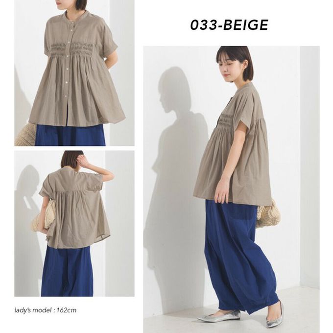 日本 OMNES - 100%印度棉 皺摺傘狀短袖襯衫-綠條紋