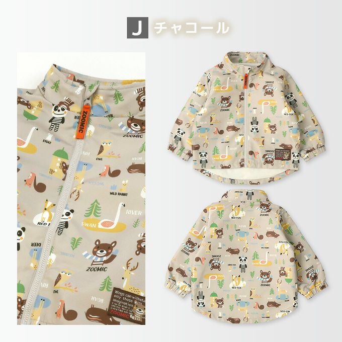 日本 ZOOLAND - 撥水加工 防風刷毛鋪棉外套-小碎花-象牙杏