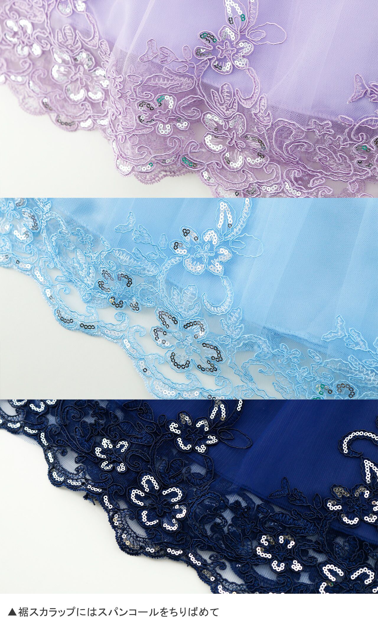 日本 Catherine Cottage - 腰帶蝴蝶結優雅蕾絲長洋裝/小禮服-紫羅蘭