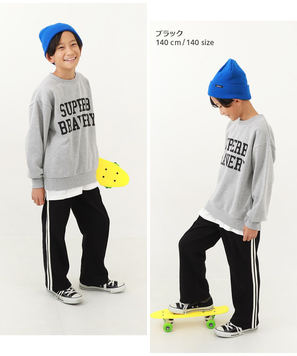 日本 devirock - 裏毛運動風側邊線條長褲-淺灰